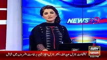 Ary News Headlines , Fight between Police and Terrorism In Karachi
