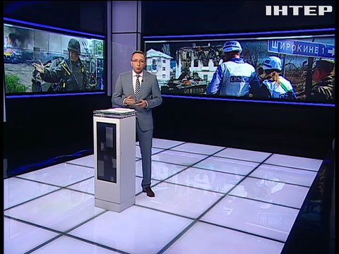 Под Широкино враг укрепляет позиции под прикрытием ОБСЕ