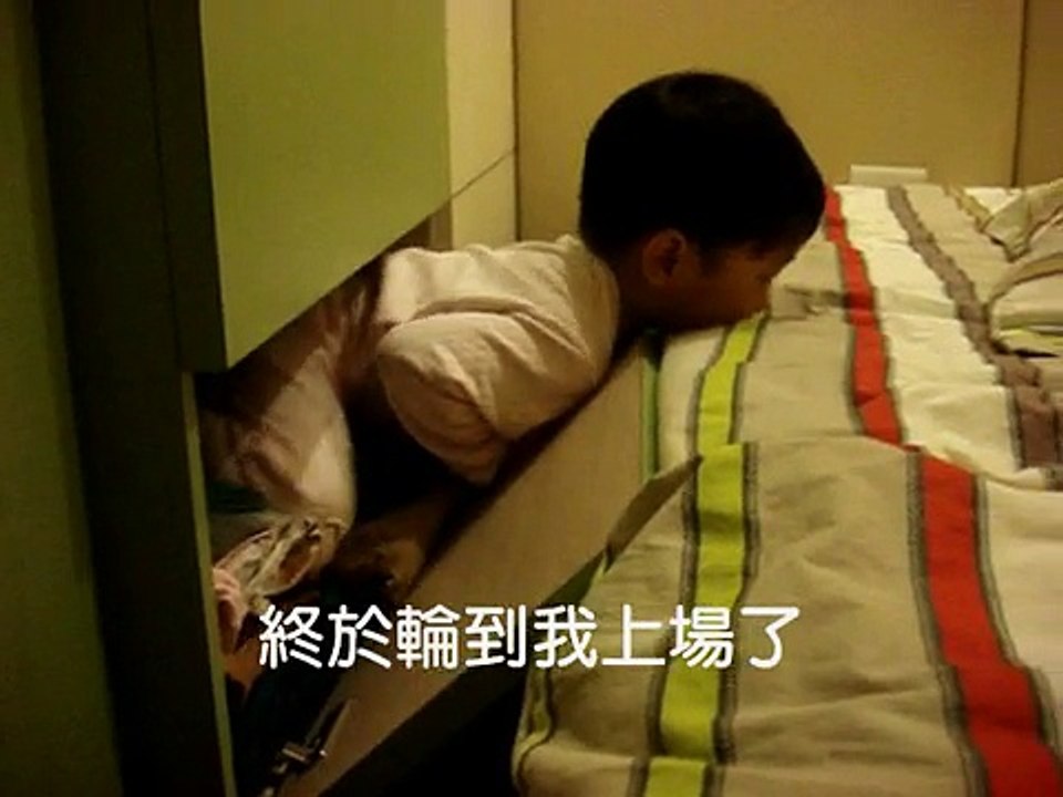 幼幼版的Nobody(3歲).wmv