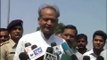 Rajasthan Chief Minister Ashok Gehlot After  Arrest of  Bapu Asaram