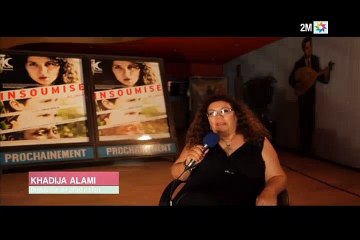 MOVIDA: Samedi 23 Avril