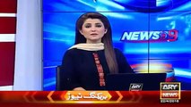 Ary News Headlines , PM Nawaz Sharif Also Blames PPP