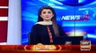 Ary News Headlines , PM Nawaz Sharif Also Blames PPP