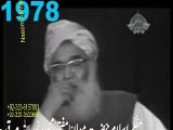 Hazrat Maulana Mufti Mahmood Sahab R.A in CMH Hospital Rawalpindi - Last Interview to PTV 1978 - YouTube