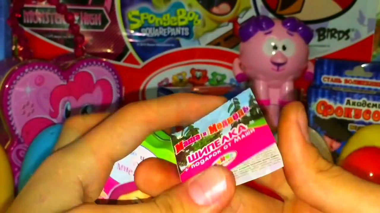 20 Surprise Eggs Unboxing Маша и Медведь, Surprise eggs My Little Pony Сме�
