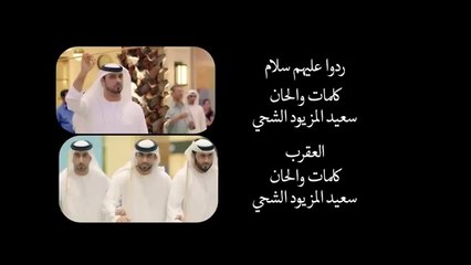 Arabic Music from United Arab of Emirates الامارات العربية المتحدة