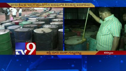 Adulterated oil mafia busted in Kurnool