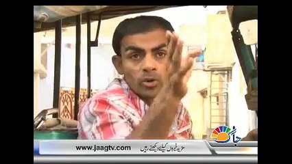 Niqaab Posh Larki - Short Pakistani Story - Youth world