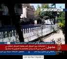 اشتباكات بين الجيش الحر وقوات الاسد في قلب العاصمة دمشق , سوريا