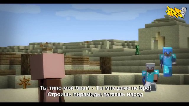 Notch vs Herobrine Russian Epic Rap Battle of Minecraft
