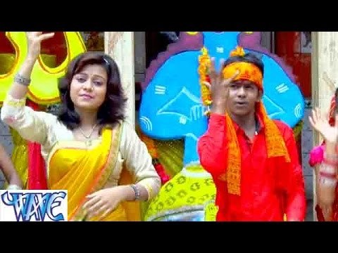 HD बाबा डुमरूवाले भोलेदानी हो - Gaura Ke Dulha Bhole Baba | Ravi Raj | Bhojpuri Kanwar Bhajan 2015