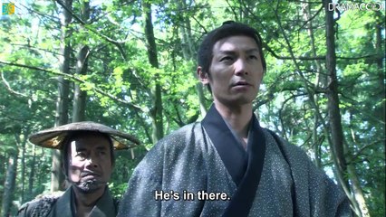 酔いどれ小籐次4