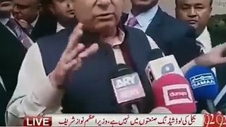 Nawaz Sharif talking on issue of Indian Spy