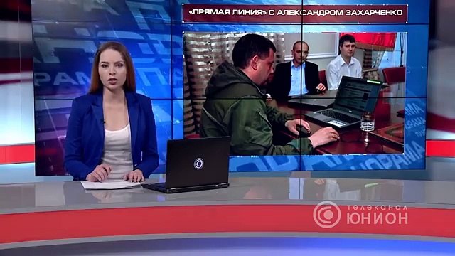 Что рассказали о прямой линии с главой ДНР украинские СМИ