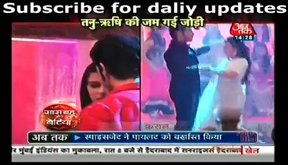 Kasam Tere Pyaar Ki - 23rd april 2016 News Tanu - RISHI ki jam gai jodi