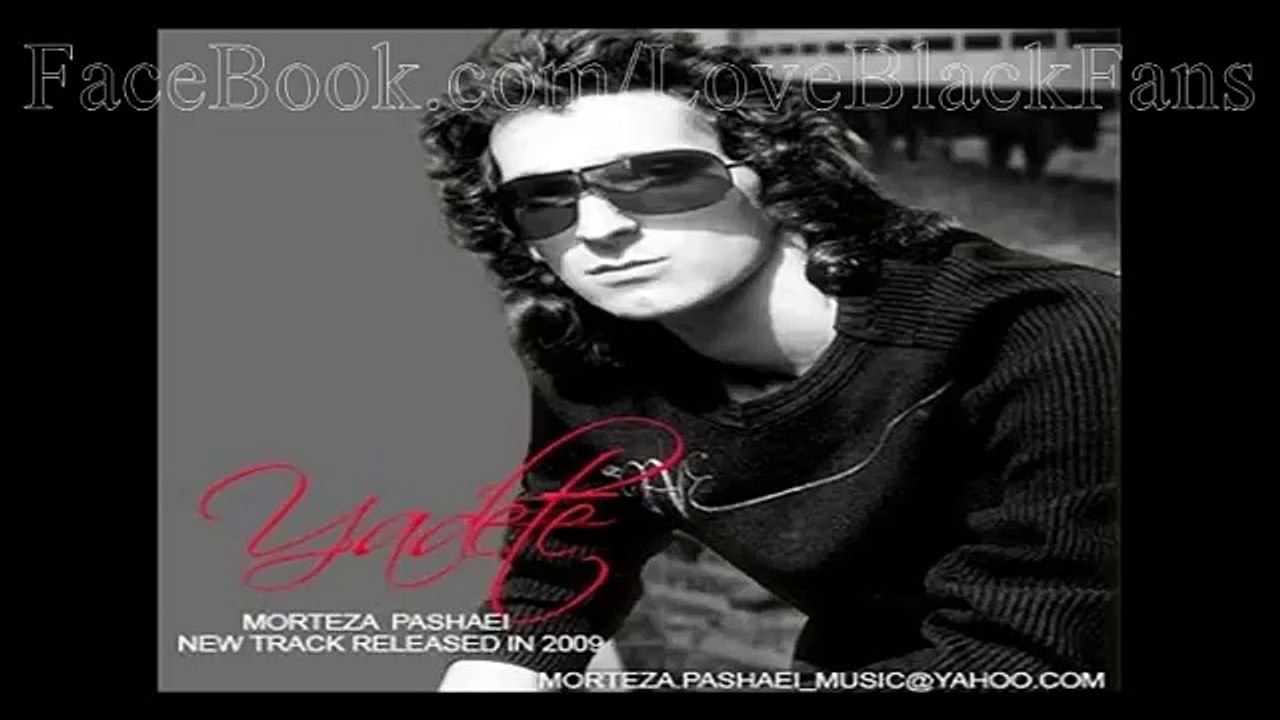 Morteza Pashaei   Yadete مرتضی پاشایی یادته