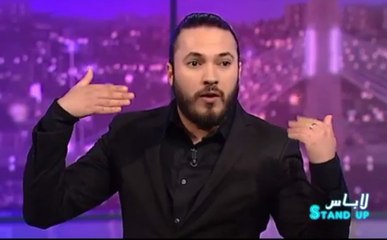 KARIM El Gharbi - LES MARIAGES