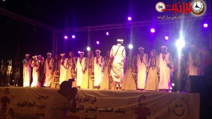 احواش تيزنيت في رقصة مشتركة مع فرقة من جورجيا