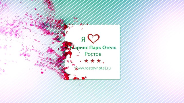Гость из Китая оценил сервис и условия проживания в отеле «Маринс Парк Отель Ростов»