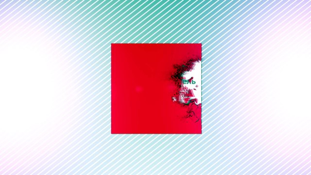 Что удивило гостью в отеле «Маринс Парк Отель Сочи»