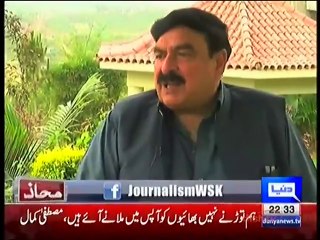Lgta Hai Modi Ne Nawaz Sharif K Ghar Mein Koi Taweez Lga Dia Hai - Shaikh Rasheed