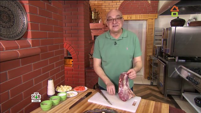 Сталик׃ Запеченная говядина