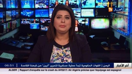 أكثر من 90 % من الأمهات الجزائريات تخلين عن الرضاعة الطبيعية