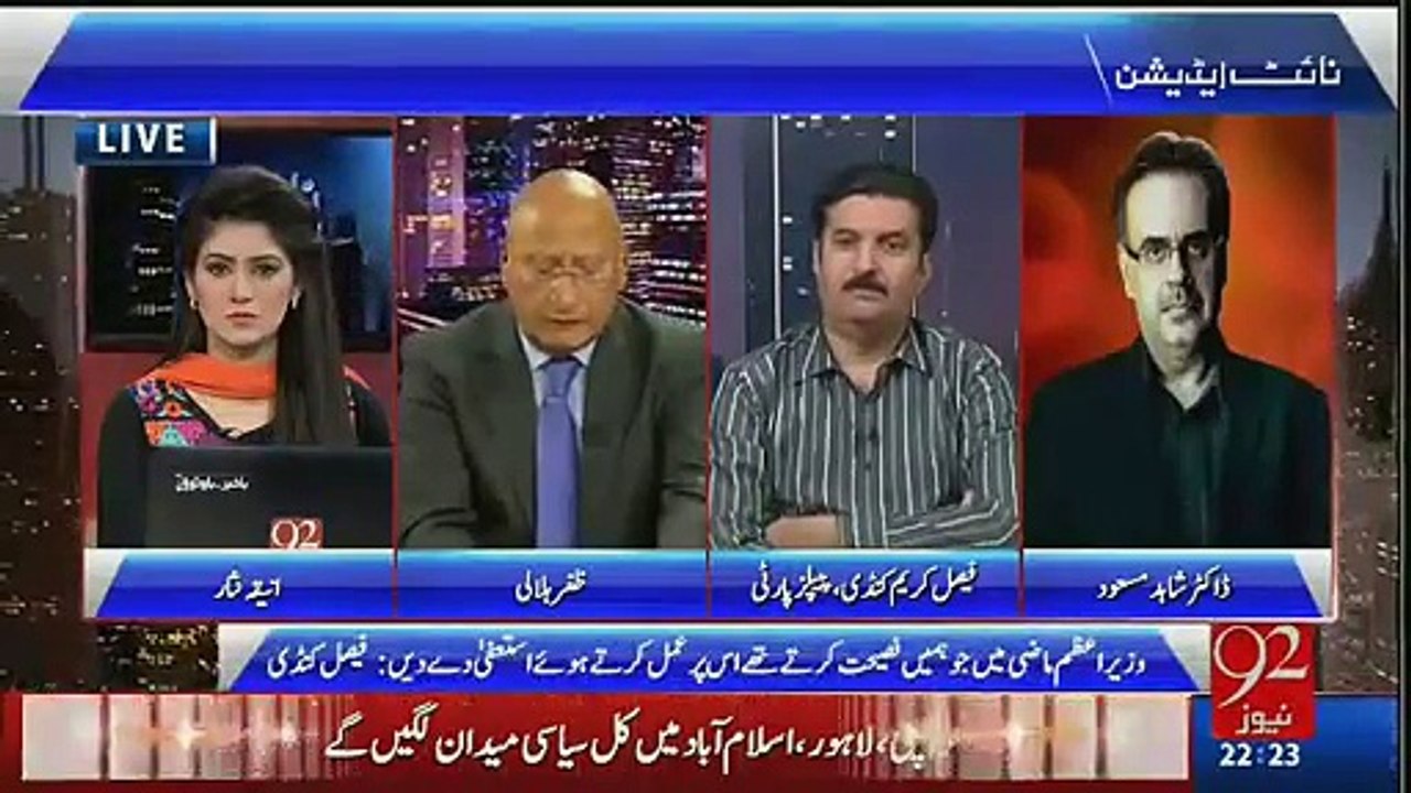 Agr PM Apni Jaga Se Hatain Gaye Tu Parliament Bhi Mojud Nahi Rhay Gi - Dr Shahid Masood Pridiction