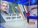 PM Modi launches 7500 cr 14 lane Delhi Meerut expressway, will cut travel time to 40 mins