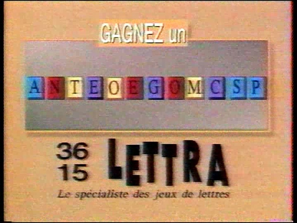 M6 15 Décembre 1991 2 Pubs, 3 B.A., Météo, M6 Express, Capital