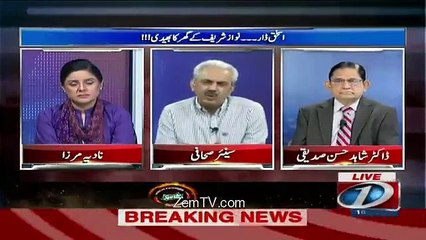 Prime Minister k Khitab Se Tu Behtar Tha K Cartoon Ya Koi Indian Film Lga Detay - Arif Hameed Bhatti.