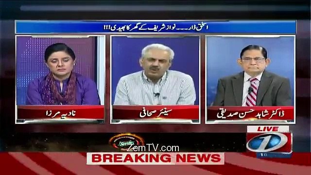 Prime Minister k Khitab Se Tu Behtar Tha K Cartoon Ya Koi Indian Film Lga Detay - Arif Hameed Bhatti.