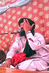 QARI MUHAMMAD AMEEN CHISHTI