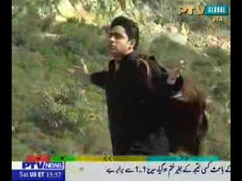 Tere Rang Rang | ABRAR UL HAQ full video