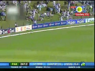 Video of match which made Younis Khan angry and to quit Pakistan Cup in middle