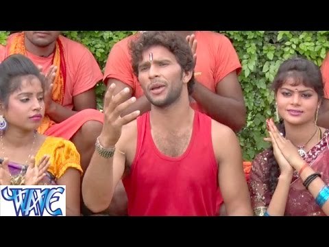 HD जहिया से भोले बाबा - Bhoja Ji Ke Bhakti Me | Dharmendra Yadav | Bhojpuri Kanwar Bhajan 2015