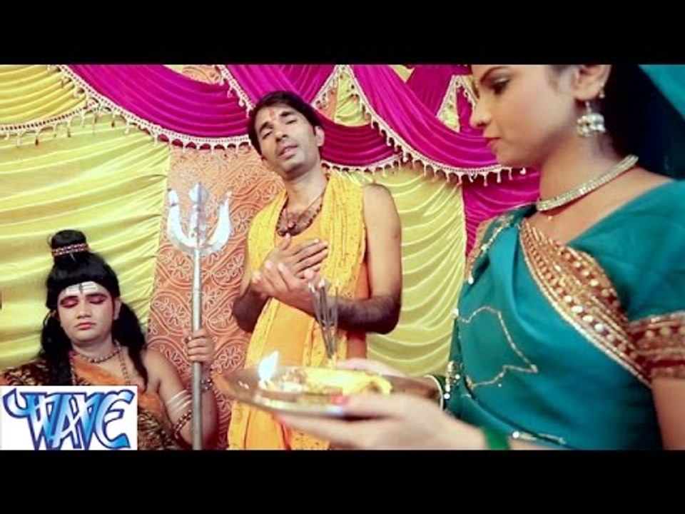 HD ॐ नमः शिवाय - Baba Dham Nagari | Satish Singh Satyam | Bhojpuri Kanwar Bhajan 2015