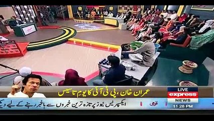 Aftab Iqbal telling a Funny Difference between PML-N and PPP's C-orruption_