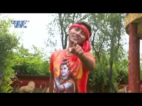 HD ऐ डमरू वाला खोली किस्मत के ताला - | Video Jukebox | Bhojpuri Kanwar Bhajan 2015