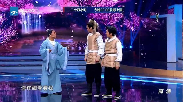 [Vietsub] Vương Bài Đối Vương Bài (Part 3) - Ngô Lỗi, Trương Bá Chi, Bạch Bách Hà, Dương Tử Quỳnh, Tao...