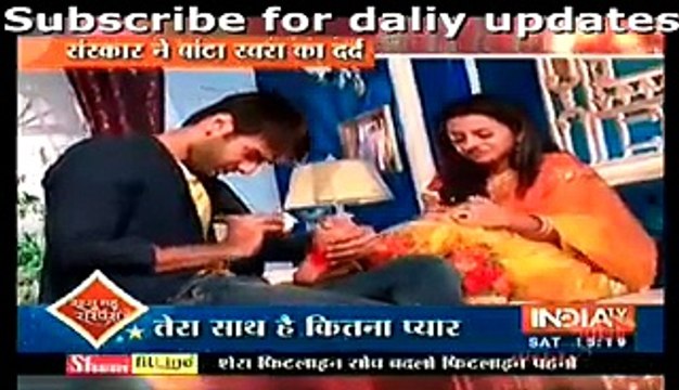 Swaragini - 23 APRIL 2016 News - Swara aur Sanskar ka ishq nirala