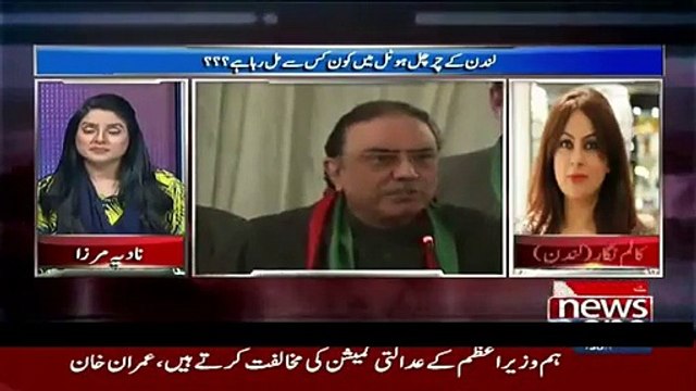 Asif Ali Zardari Treated Nawaz Sharif With Insult In London
