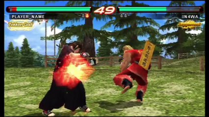 Tekken 6 [PlayStation Portable]