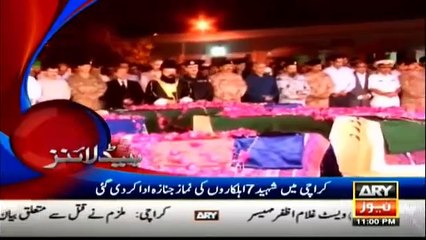 Ary News Headlines 21 April 2016 0000 Pakistan News