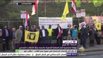 وقفة احتجاجية أمام السفارة المصرية بالنمسا رفضا للانقلاب العسكري