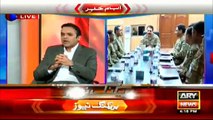 Ary News Headlines 21 April 2016 , Live Transmission Of Army Officers Dismissed