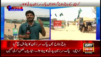 Headlines 1400 – 24th April 2016