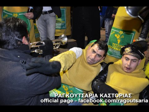 Να και το video με το τραγούδι Αλέκος