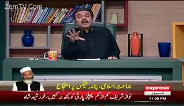 What Corrupt Generals Were Smuggling ,Aftab Iqbal Reveals It For First Time Watch Video