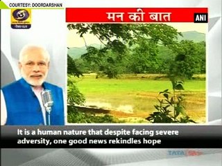 PM Modi calls for water conservation